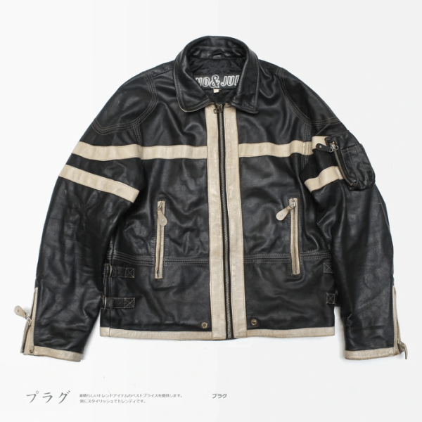 80s “232” Black Biker Leather Jacket