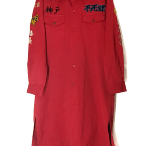 Bosozoku Sukajan Souvenir Cotton Jacket